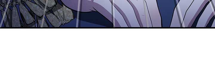 Lycan Chapter 30 - Page 47