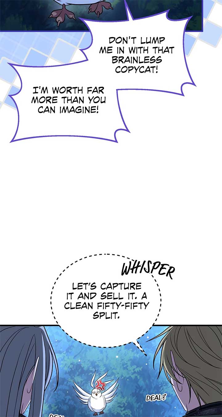 Lycan Chapter 31 - Page 8