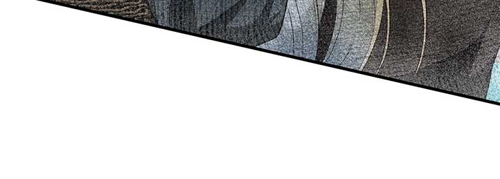 Lycan Chapter 33 - Page 23