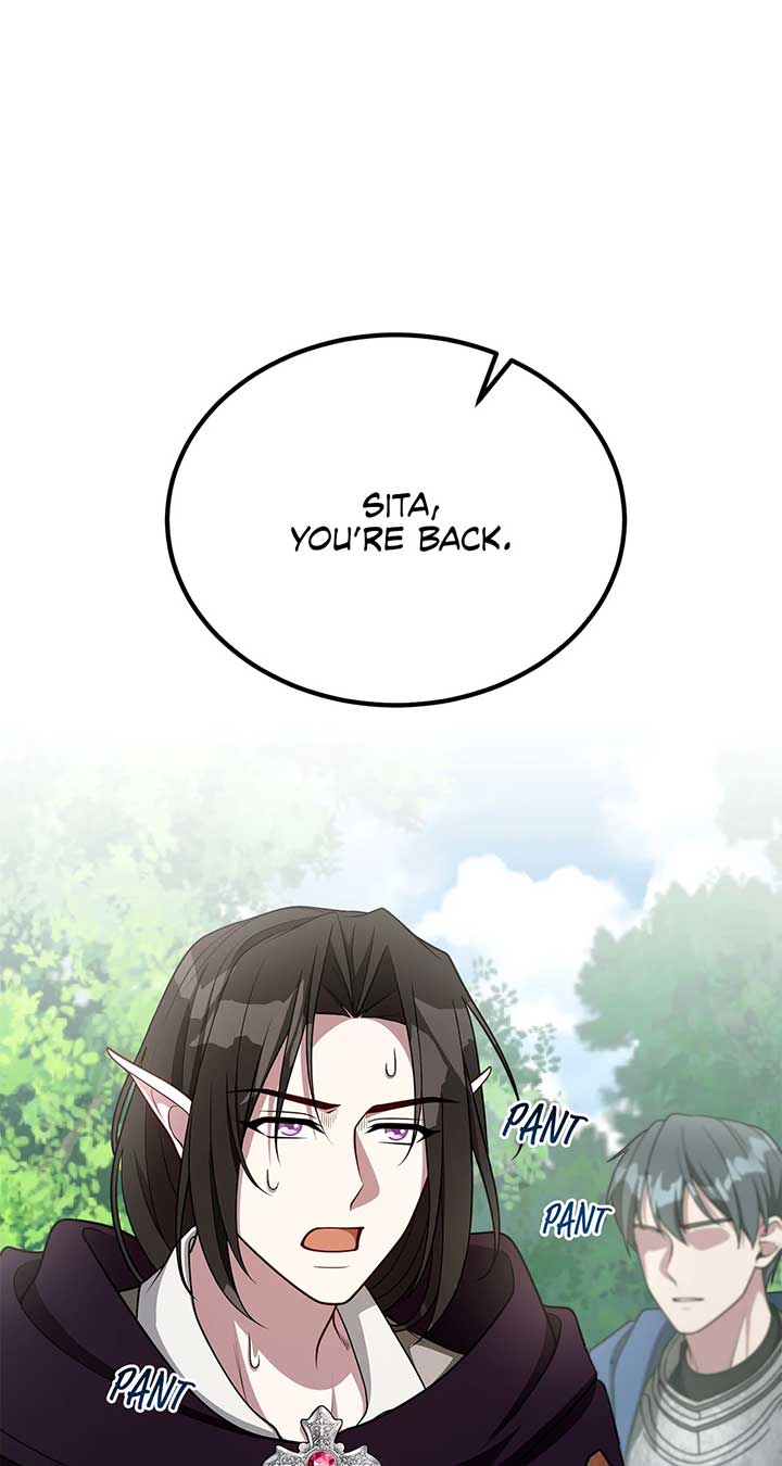 Lycan Chapter 33 - Page 48