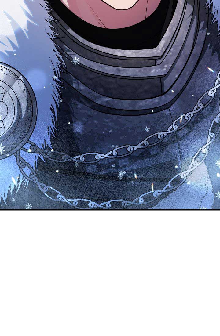 Lycan Chapter 35 - Page 18