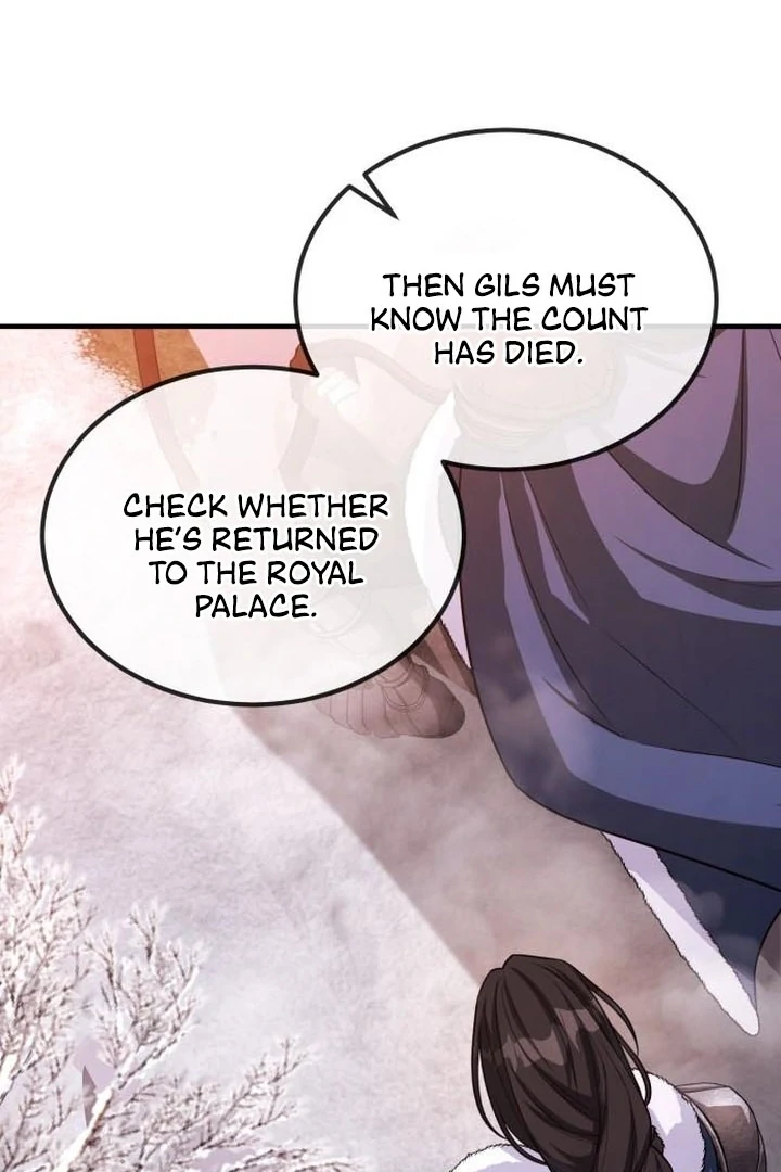 Lycan Chapter 37 - Page 16