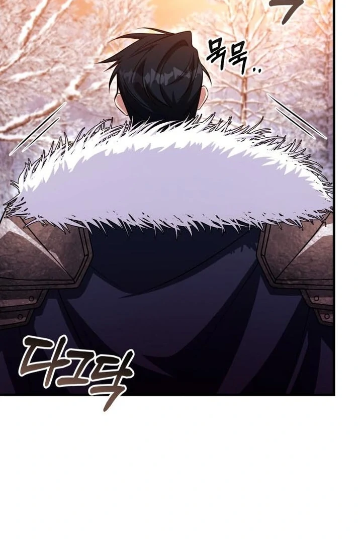 Lycan Chapter 37 - Page 23