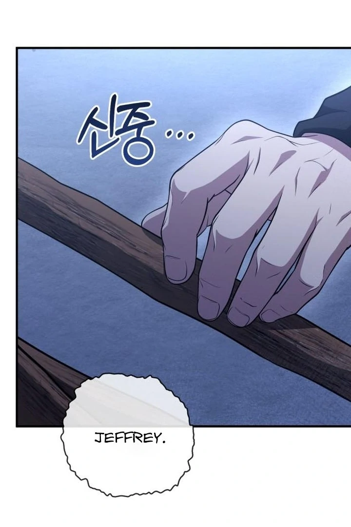 Lycan Chapter 37 - Page 33