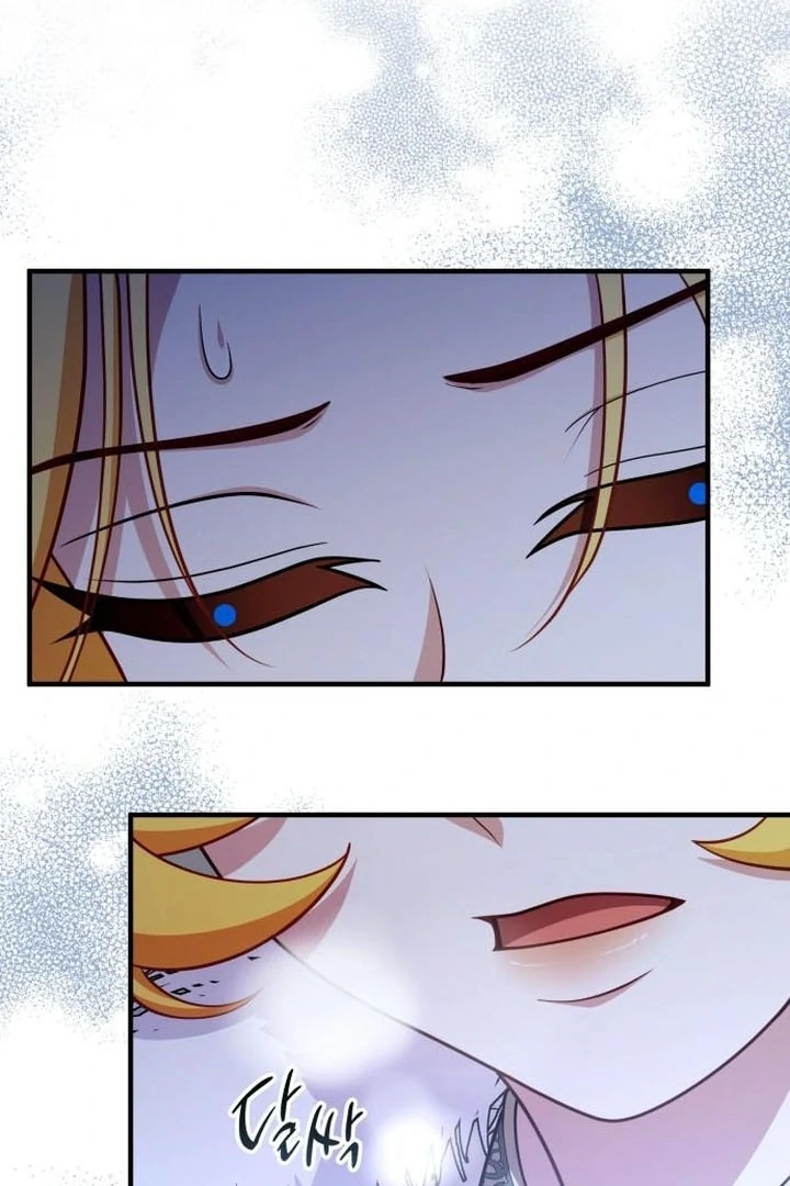 Lycan Chapter 37 - Page 42
