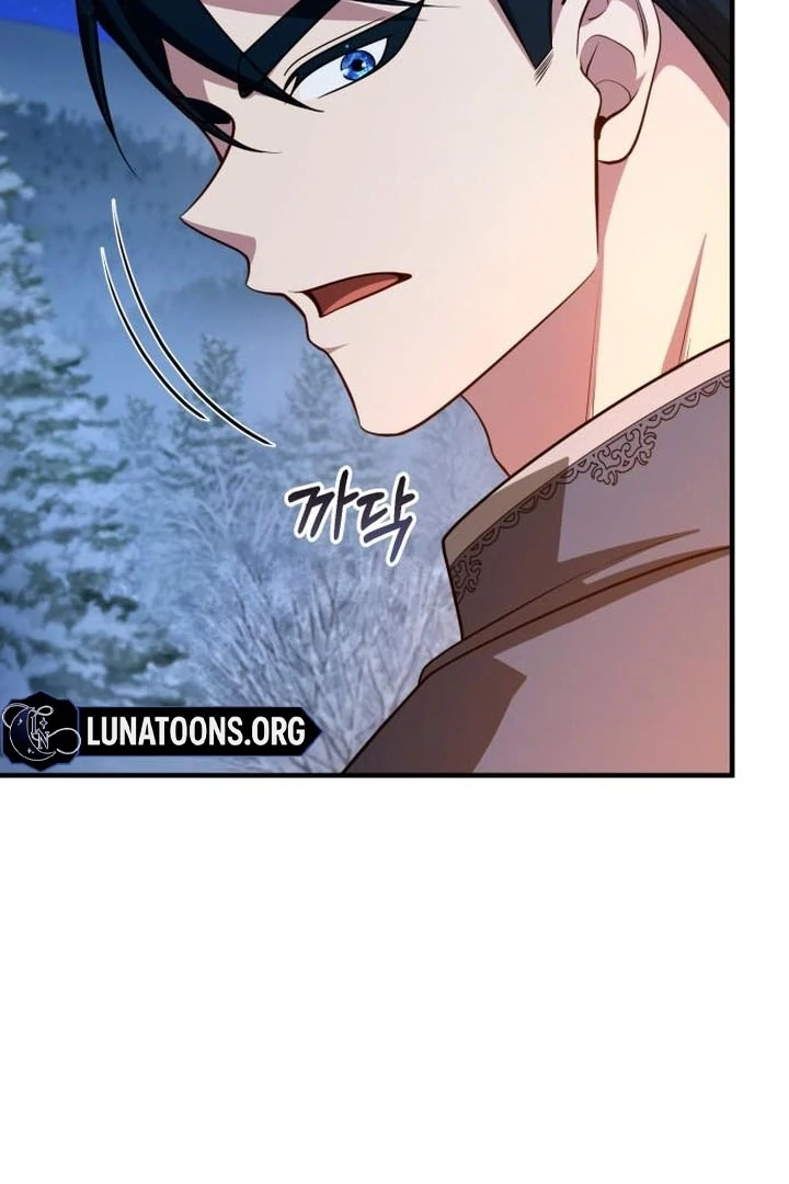 Lycan Chapter 37 - Page 76
