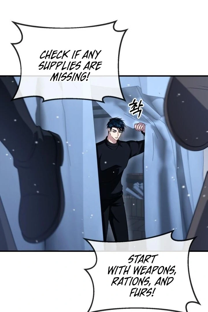 Lycan Chapter 38 - Page 107