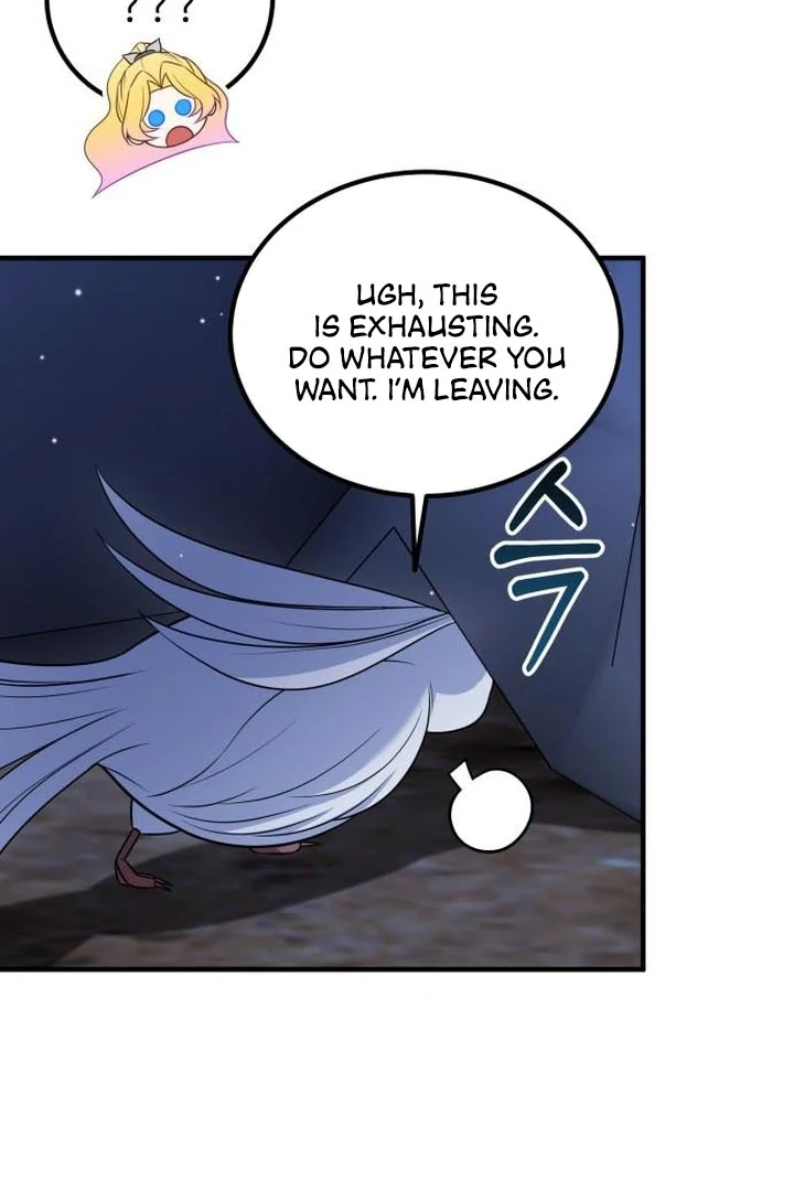 Lycan Chapter 38 - Page 17