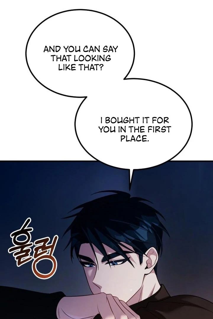 Lycan Chapter 38 - Page 22