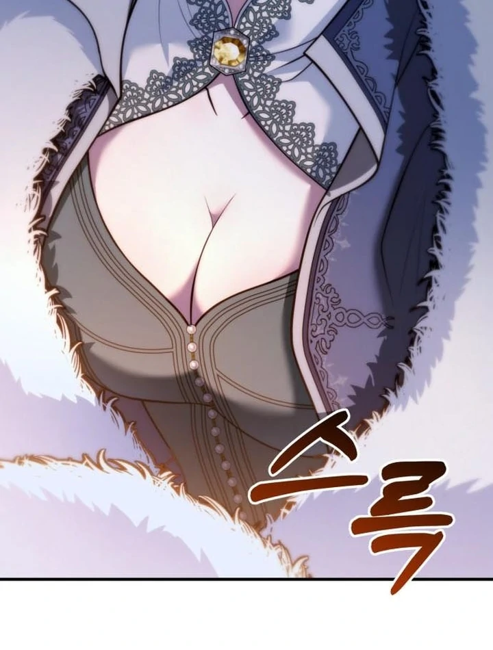 Lycan Chapter 38 - Page 27