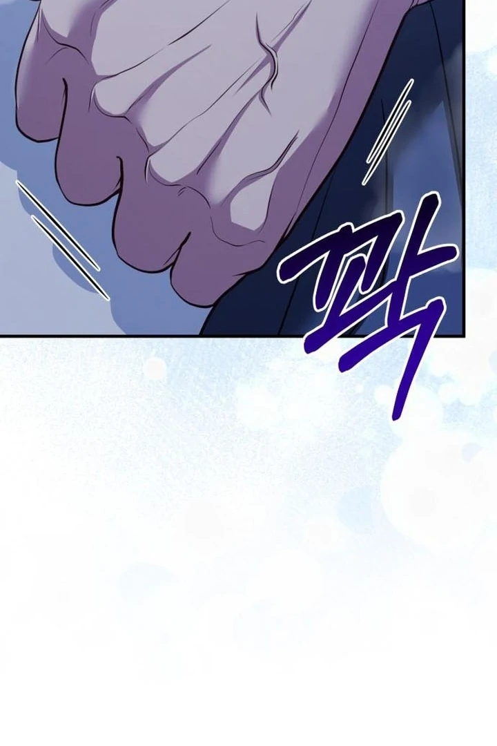 Lycan Chapter 38 - Page 49