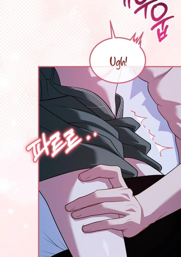Lycan Chapter 38 - Page 68