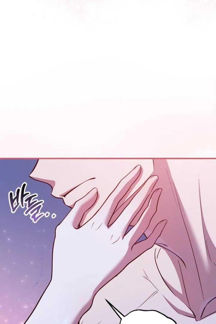 Lycan Chapter 38 - Page 72