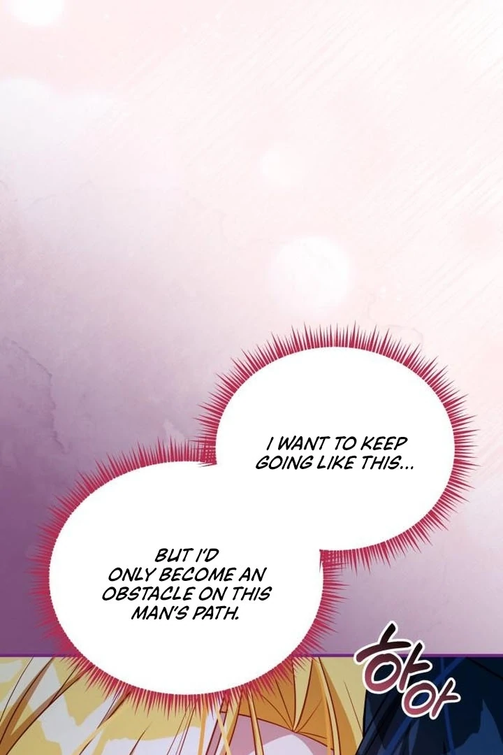 Lycan Chapter 38 - Page 81