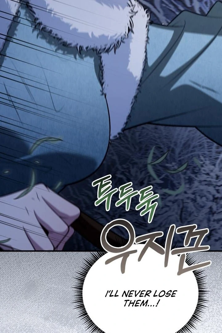 Lycan Chapter 39 - Page 11