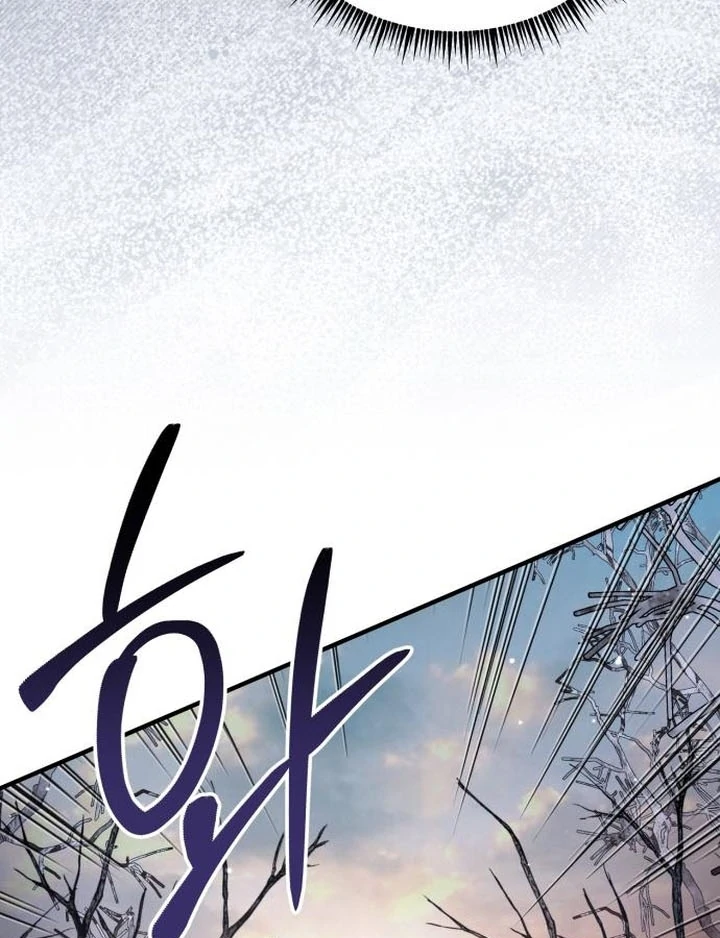 Lycan Chapter 39 - Page 12