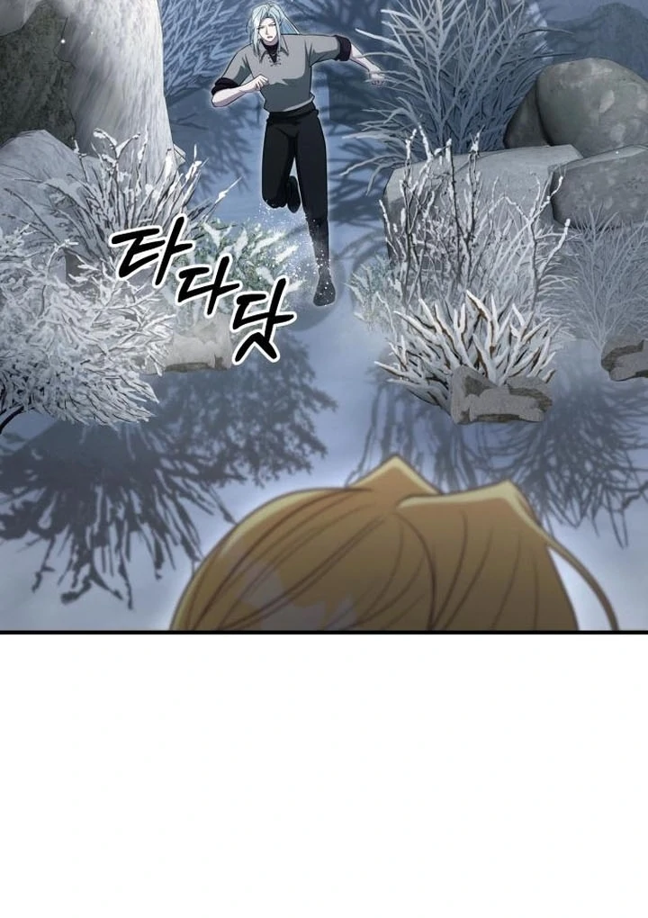 Lycan Chapter 39 - Page 41