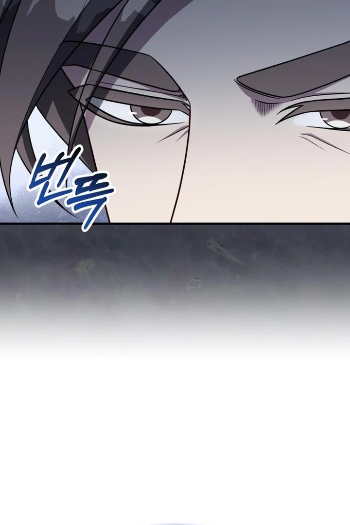 Lycan Chapter 40 - Page 114