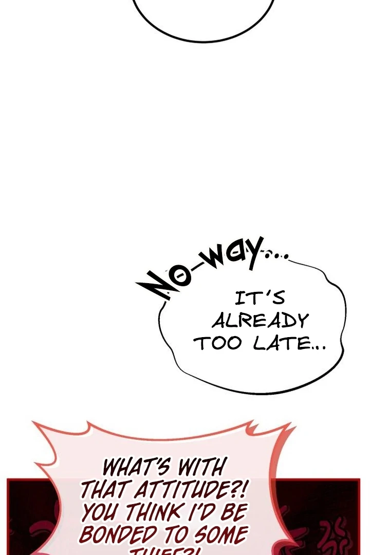 Lycan Chapter 40 - Page 25