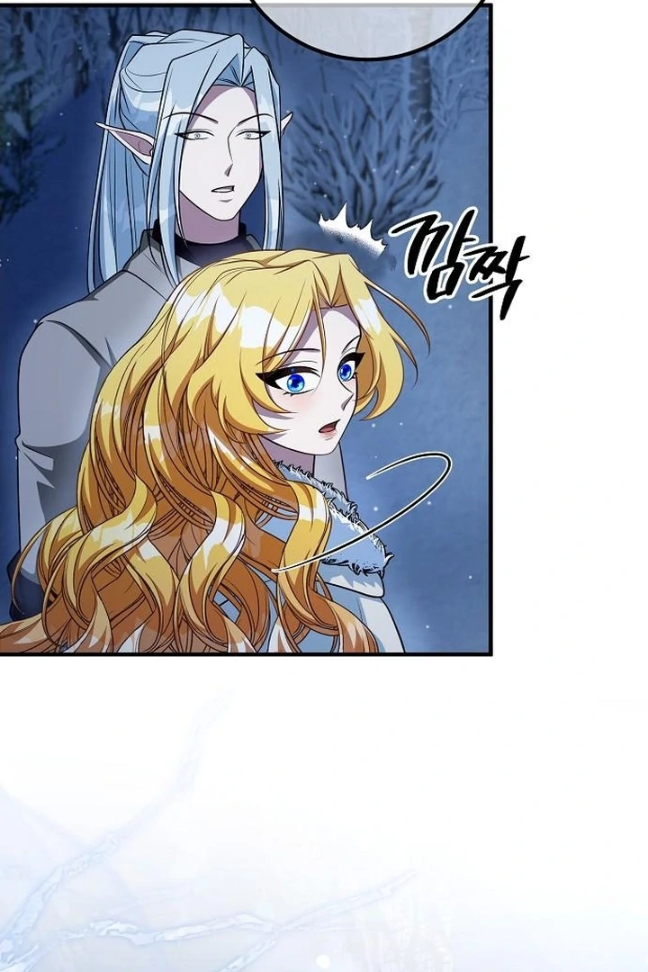 Lycan Chapter 40 - Page 63