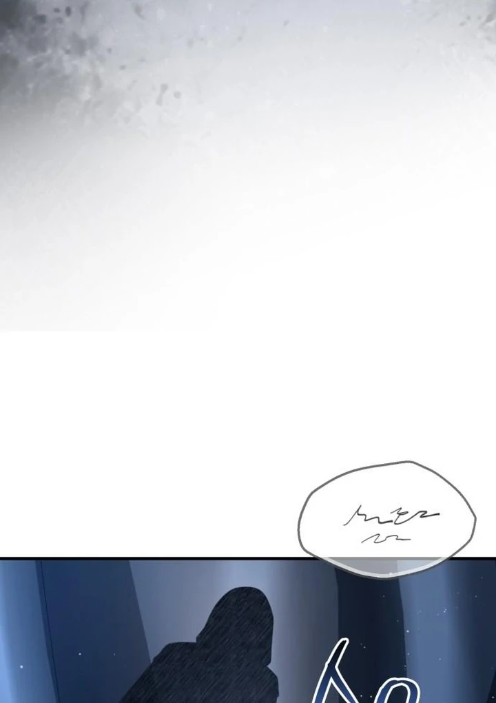 Lycan Chapter 40 - Page 96