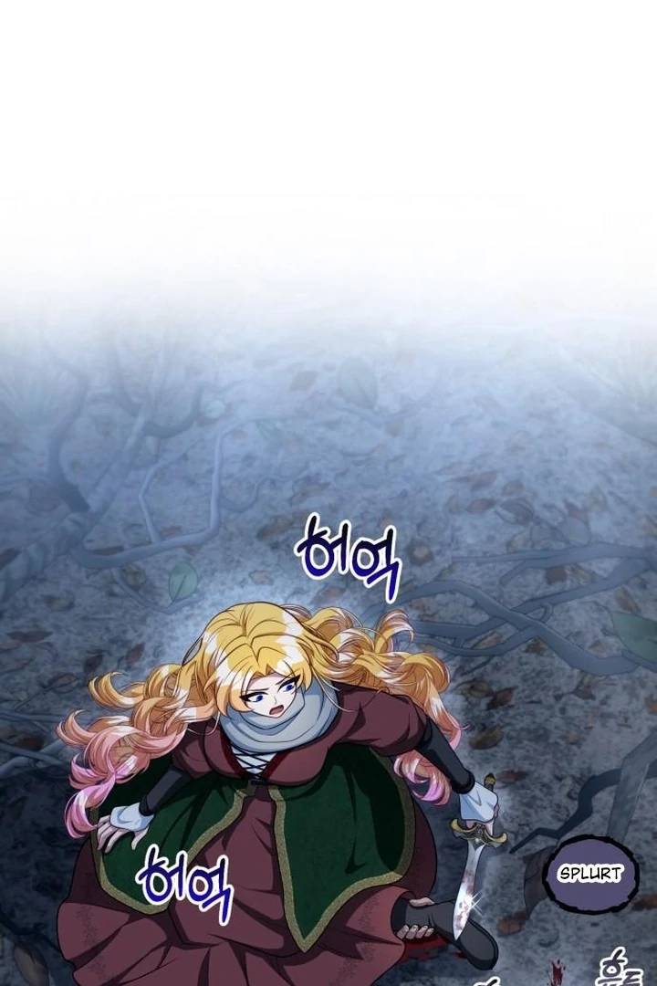 Lycan Chapter 41 - Page 102