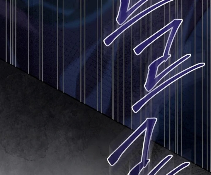 Lycan Chapter 41 - Page 111