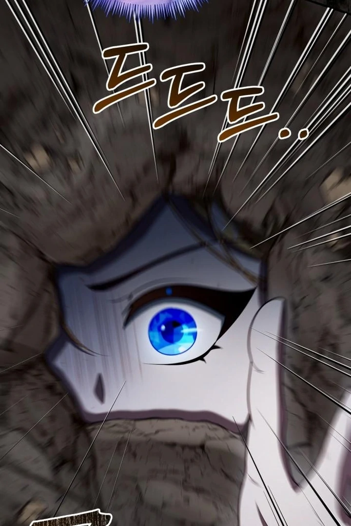 Lycan Chapter 41 - Page 120