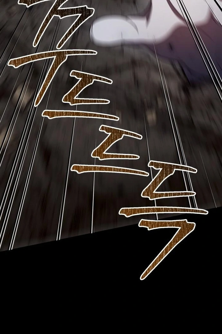 Lycan Chapter 41 - Page 121