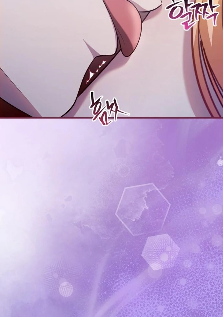 Lycan Chapter 41 - Page 14