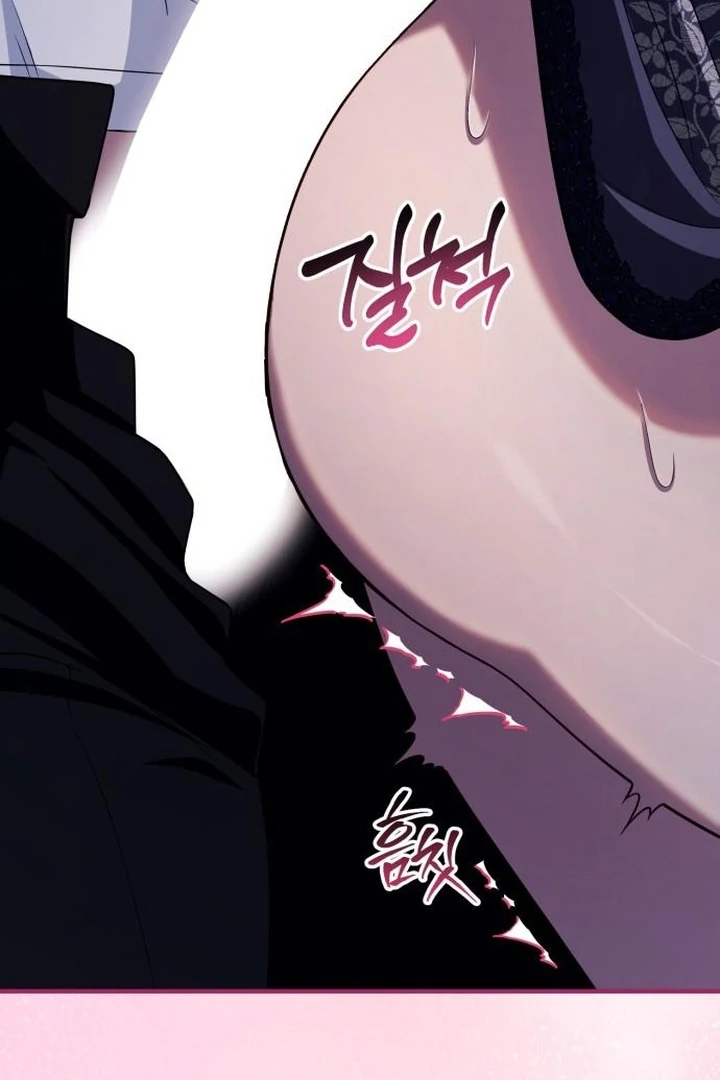 Lycan Chapter 41 - Page 31