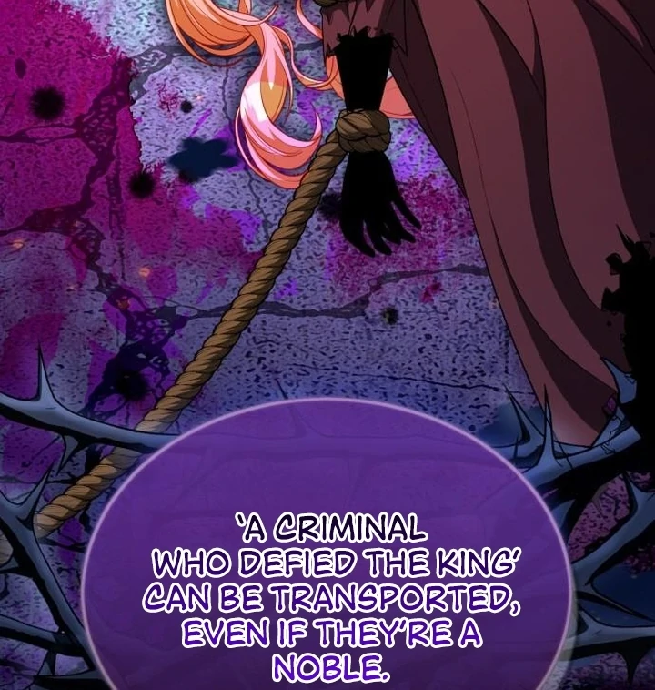 Lycan Chapter 41 - Page 41