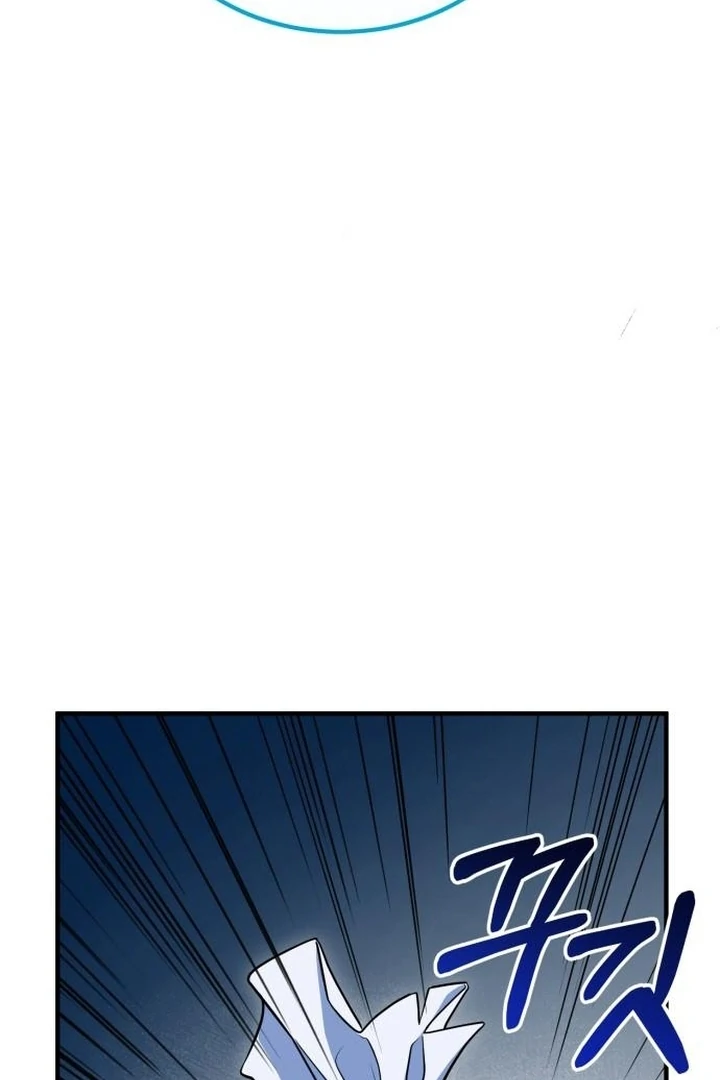 Lycan Chapter 41 - Page 44