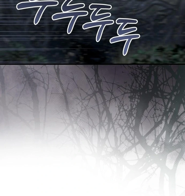Lycan Chapter 41 - Page 55
