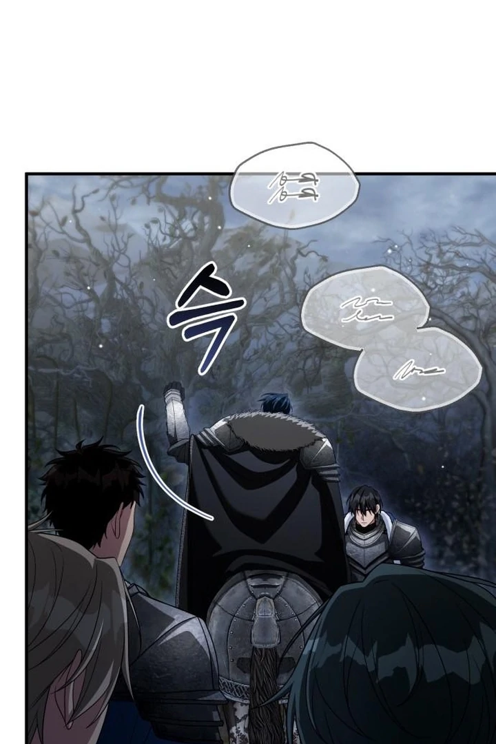 Lycan Chapter 41 - Page 60