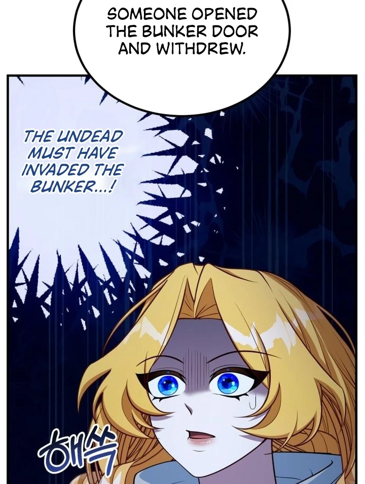 Lycan Chapter 41 - Page 69