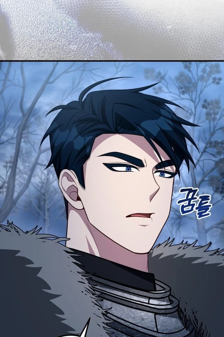 Lycan Chapter 41 - Page 78