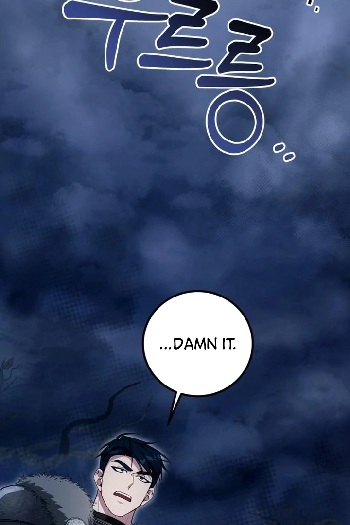 Lycan Chapter 41 - Page 80
