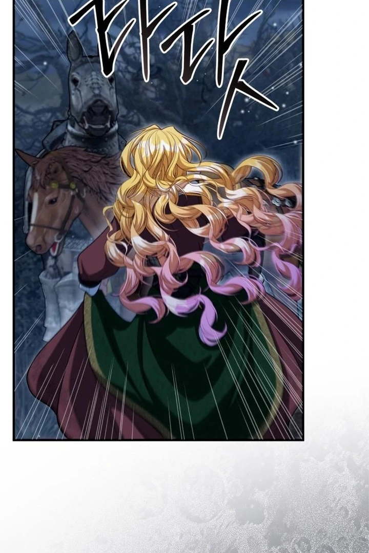 Lycan Chapter 41 - Page 87