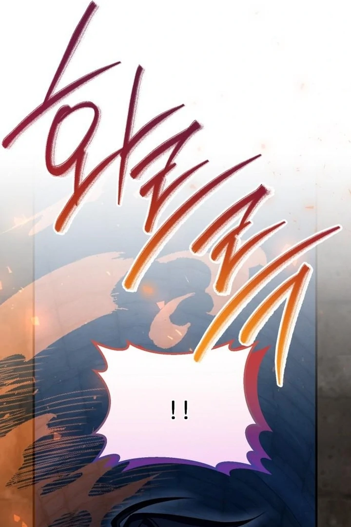 Lycan Chapter 42 - Page 124