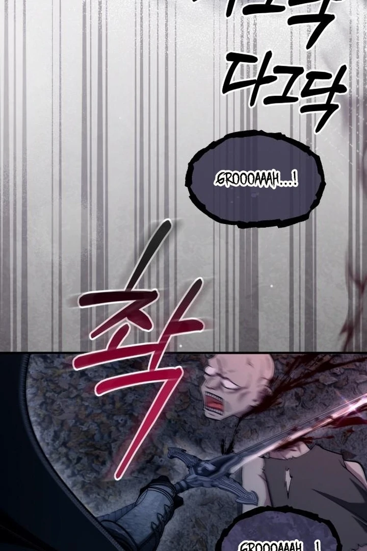 Lycan Chapter 42 - Page 24