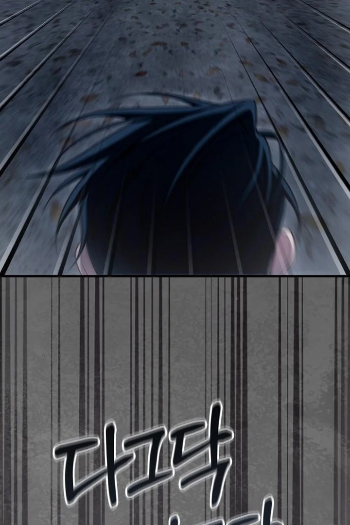 Lycan Chapter 42 - Page 28