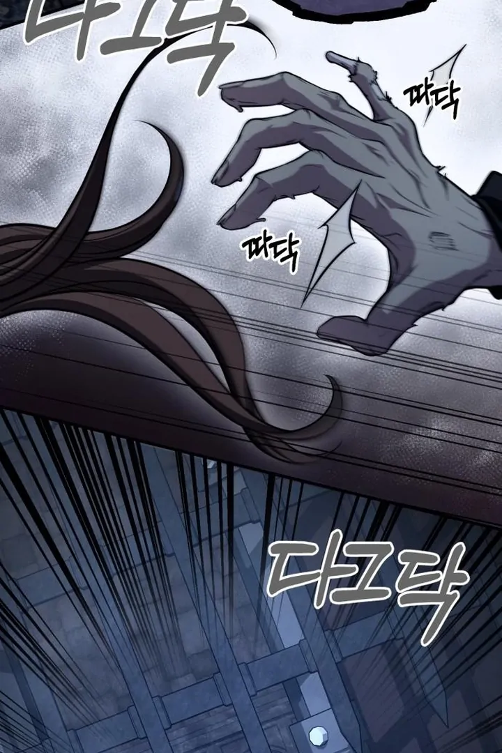 Lycan Chapter 42 - Page 32