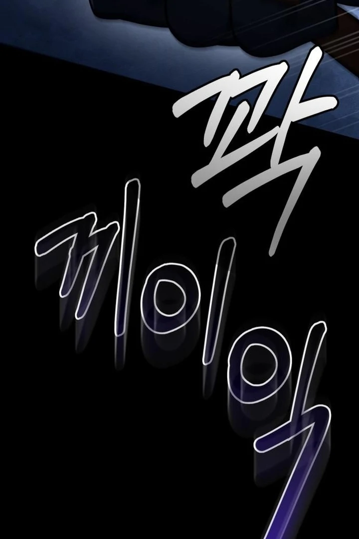 Lycan Chapter 42 - Page 34