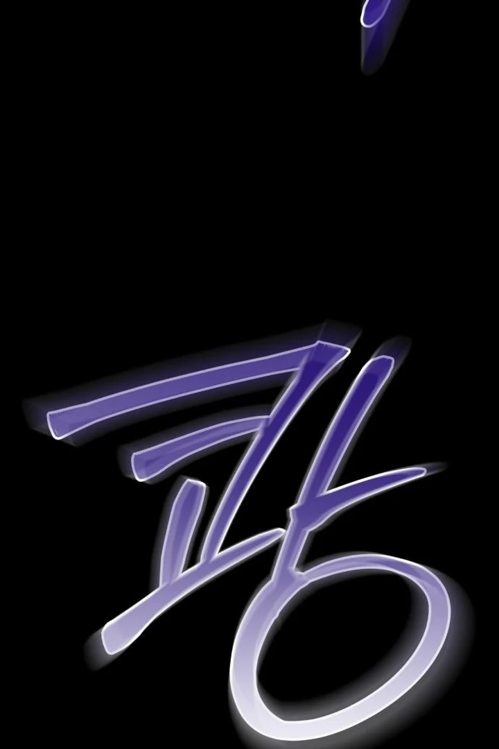 Lycan Chapter 42 - Page 35