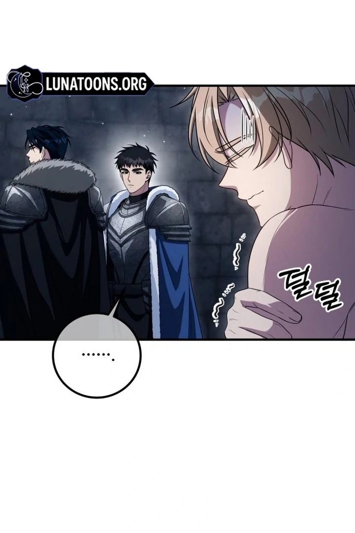 Lycan Chapter 42 - Page 69