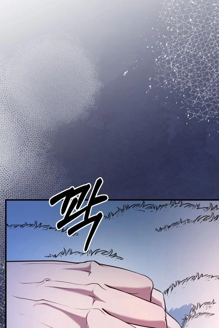 Lycan Chapter 43 - Page 102