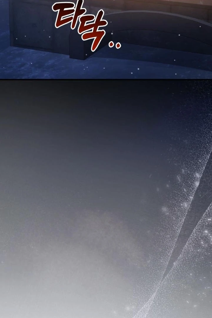 Lycan Chapter 43 - Page 105