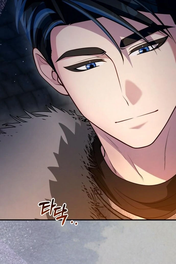 Lycan Chapter 43 - Page 12