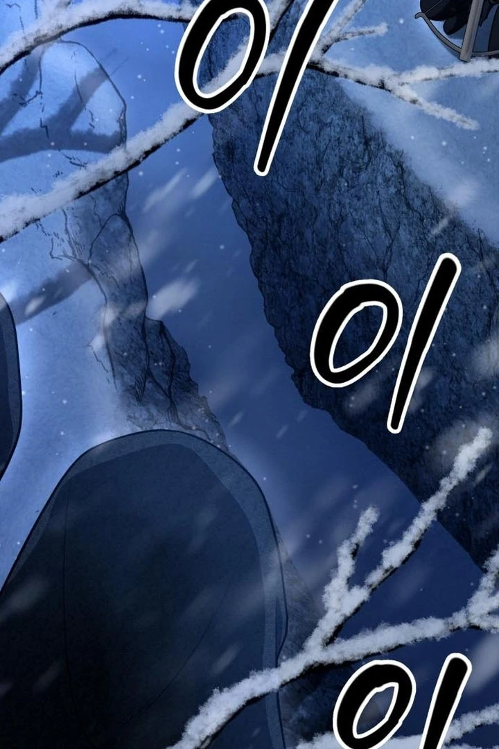 Lycan Chapter 43 - Page 112